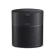 Bose Home Speaker 300