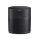 Bose Home Speaker 300