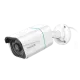 Reolink RLC-810A