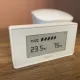 Aqara TVOC Air Quality Monitor